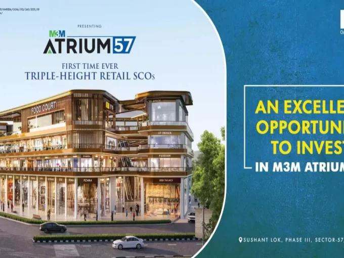 m3m atrium sector 57 gurgaon